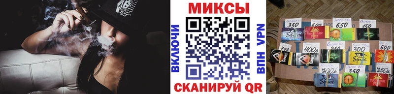Купить  Нижние Серги  Бутират буратино 