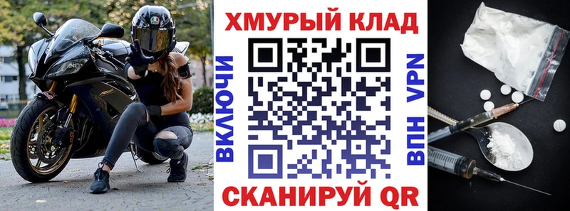 Купить закладки Нижние Серги ГЕРОИН Афган