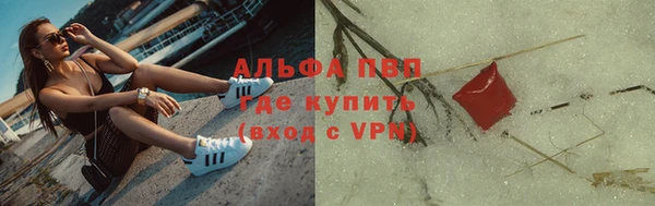 гидропоника Инсар