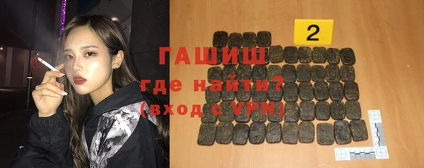apvp Иннополис
