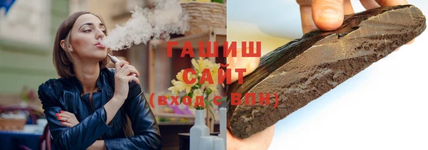 эйфоретик Инта
