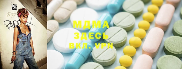 мет Александровское
