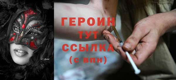 трава Калининец