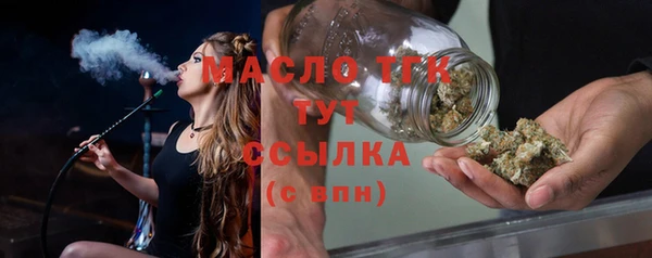 эйфоретик Инта