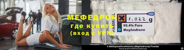 гидропоника Инсар