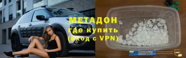 эйфоретик Инта
