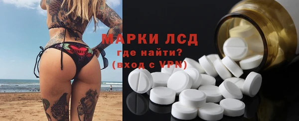 гидропоника Инсар