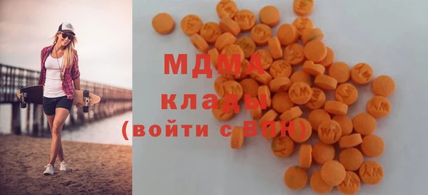 мет Александровское