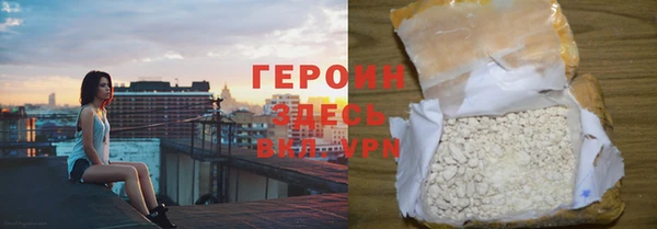 гидропоника Инсар