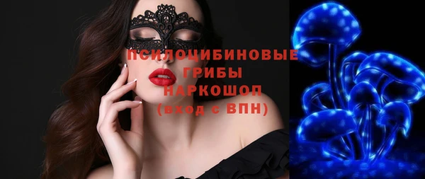 альфа пвп Иноземцево