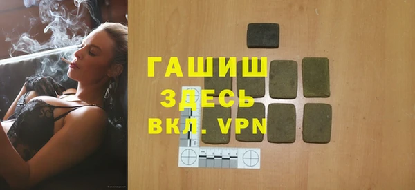 эйфоретик Инта
