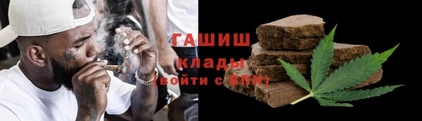 гидропоника Инсар
