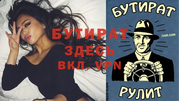 apvp Иннополис