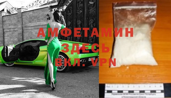 мет Александровское