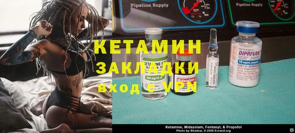 гидропоника Инсар