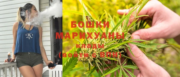альфа пвп Иноземцево