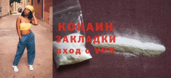 гидропоника Инсар