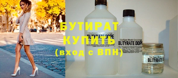 apvp Иннополис
