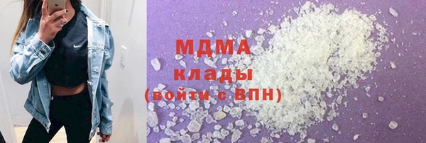 гидропоника Инсар
