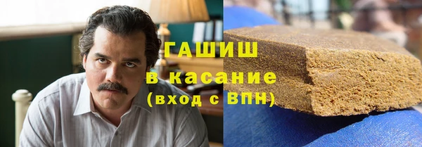 гидропоника Инсар