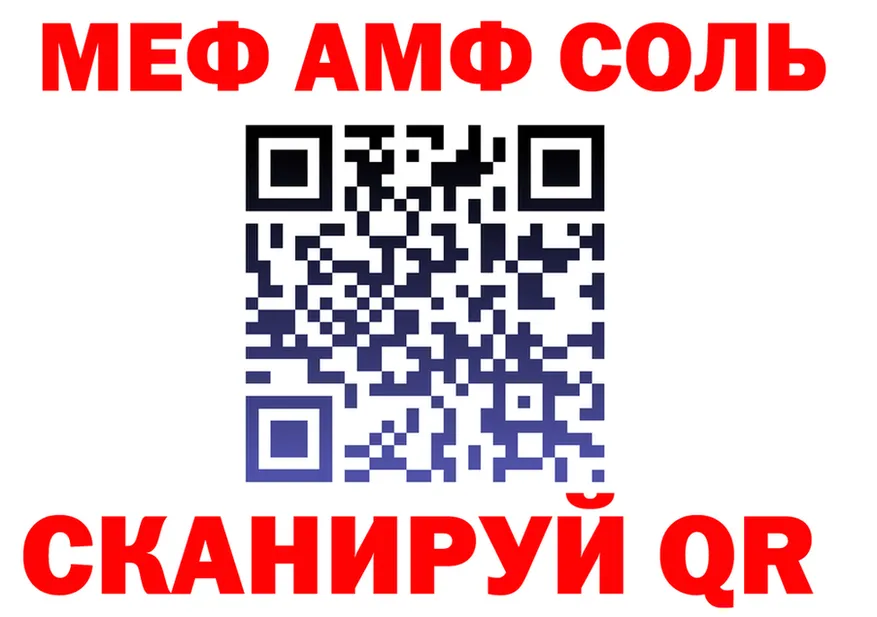 APVP VHQ ТОР площадка OMG Нижние Серги