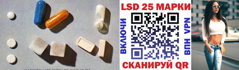 Купить  Нижние Серги  LSD-25 экстази ecstasy 