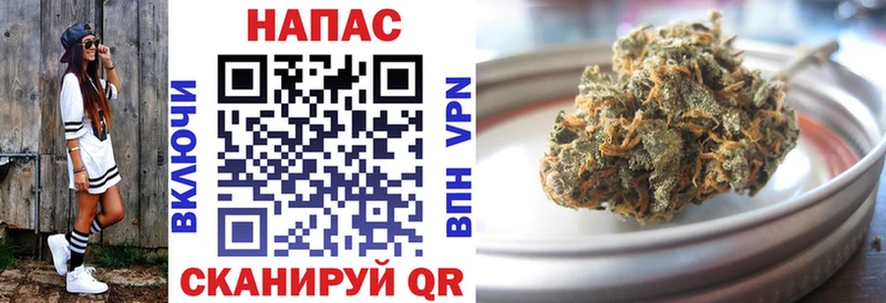 Шишки марихуана гибрид  Купить  Нижние Серги 